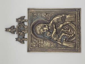 Maria altijd durende bijstand